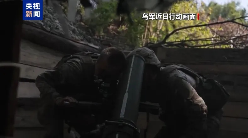 俄国防部：45架乌军无人机被击落！