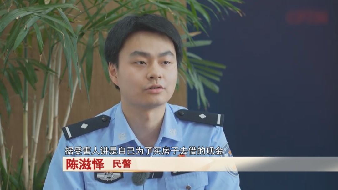 后备厢里放35万，一夜少了5万元……私家车这个功能要注意！