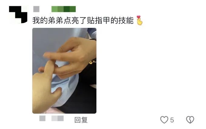 “弟弟就是最好的旅游搭子！不抱怨，还会说姐姐是我最好的朋友……”