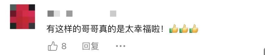 “弟弟就是最好的旅游搭子！不抱怨，还会说姐姐是我最好的朋友……”