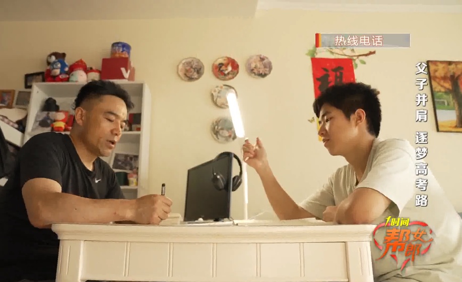 太酷了！父子同获大学录取通知书，其中一封寄自广西！