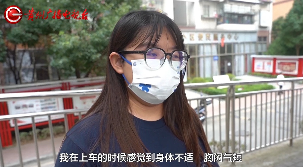 贵阳一18岁女孩公交车上晕倒，关键时候，一双双手伸了出来