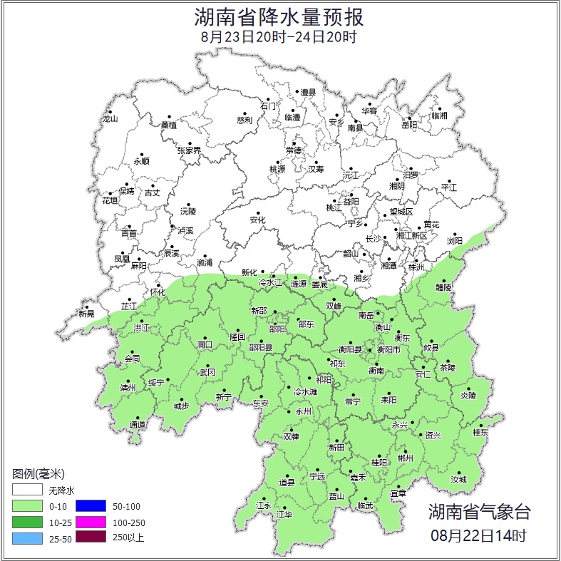 未来两天，湖南大部仍维持晴热高温天气