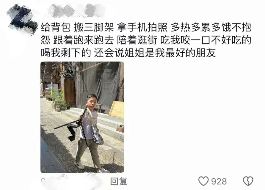 “弟弟就是最好的旅游搭子！不抱怨，还会说姐姐是我最好的朋友……”