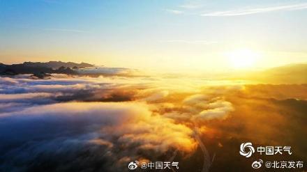 壮观！北京晨曦与云海同框，风景壮美如画