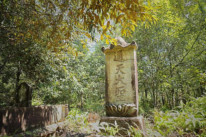 看全网爆火的“悟空”在福建“七十二般变化” 看全网爆火的“悟空”在福建“七十二般变化”