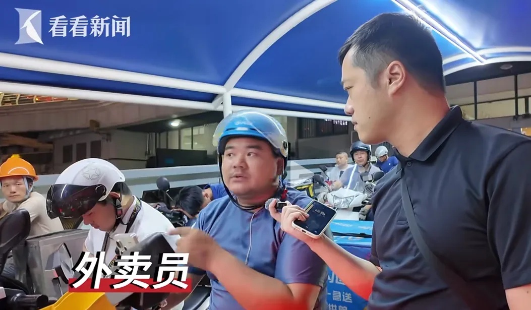 上海明确禁止，不少人却铤而走险！深夜隧道里龟速行驶，“我们也很无奈…”