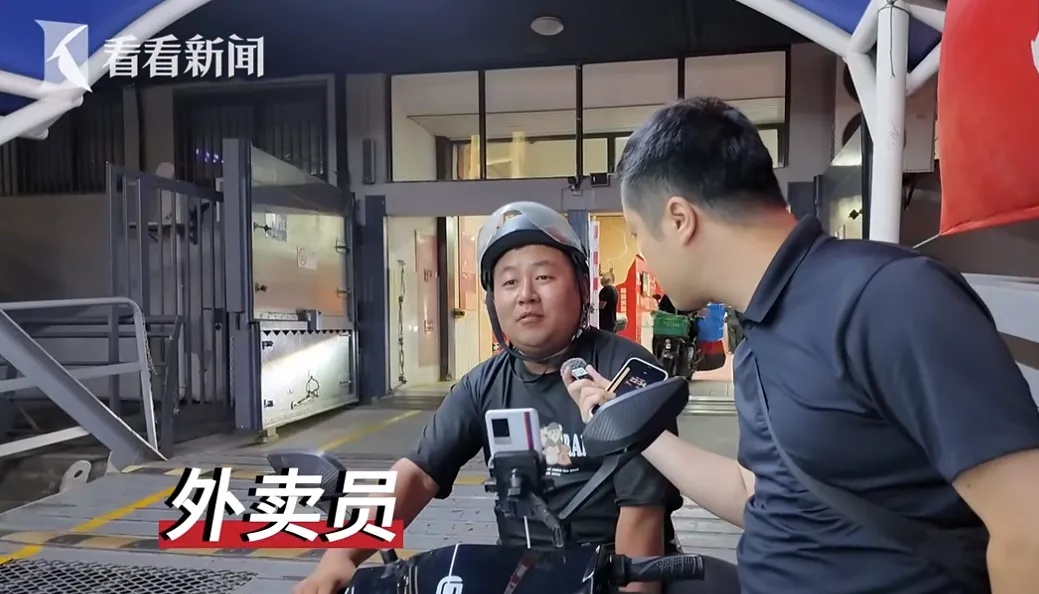上海明确禁止，不少人却铤而走险！深夜隧道里龟速行驶，“我们也很无奈…”