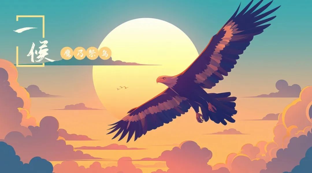 二十四节气之处暑：暑云散尽，秋韵渐盛