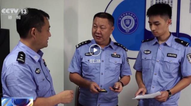 充电宝的皮,窃听器的里!山东青岛警方侦破一起非法制售窃听窃照专用器材案 充电宝的皮,窃听器的里!山东青岛警方侦破一起非法制售窃听窃照专用器材案