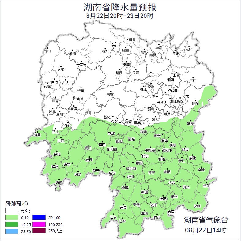 未来两天，湖南大部仍维持晴热高温天气