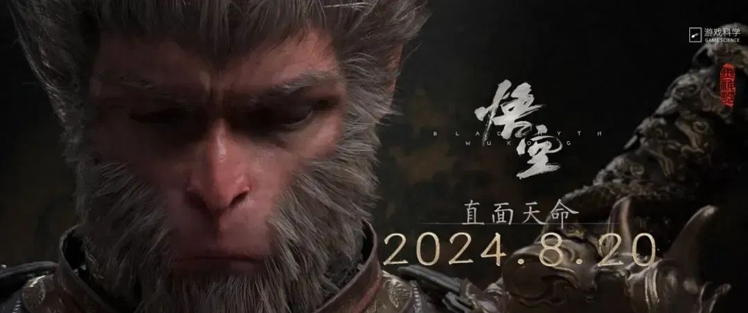 “猴哥”带火文旅！北京也有神话中的原型，您知道吗？