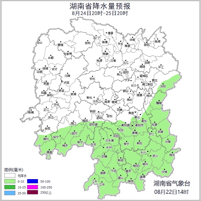 未来两天，湖南大部仍维持晴热高温天气