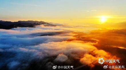 壮观！北京晨曦与云海同框，风景壮美如画