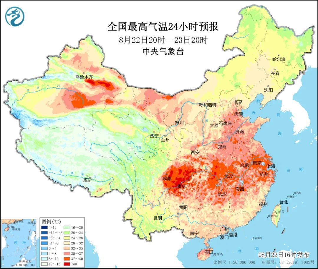 “处暑”不出暑！上海迎来第40个高温日！台风又有新消息→