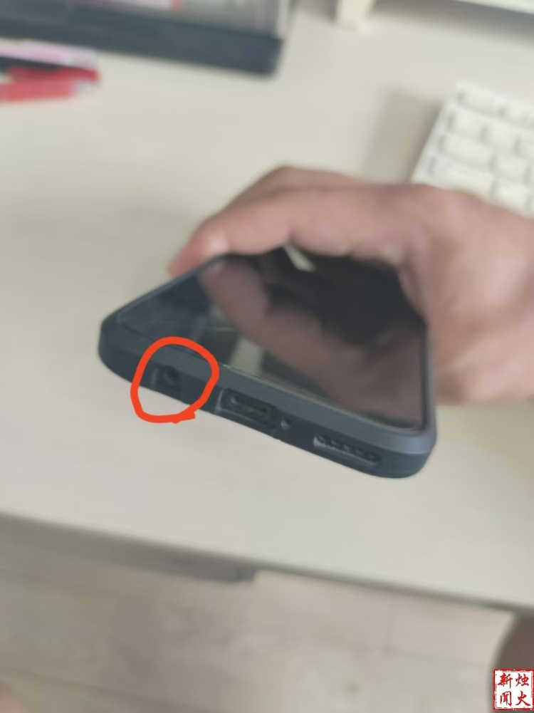 男子把手机改装成“偷拍神器”并销售,判了! 男子把手机改装成“偷拍神器”并销售,判了!