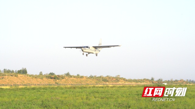 国产最大无人运输机成功首飞！湖南造！