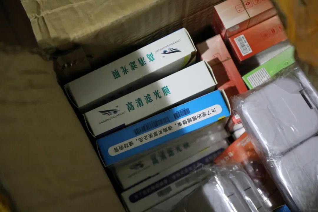 传授犯罪方法罪，这4人被判了！