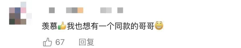 “弟弟就是最好的旅游搭子！不抱怨，还会说姐姐是我最好的朋友……”