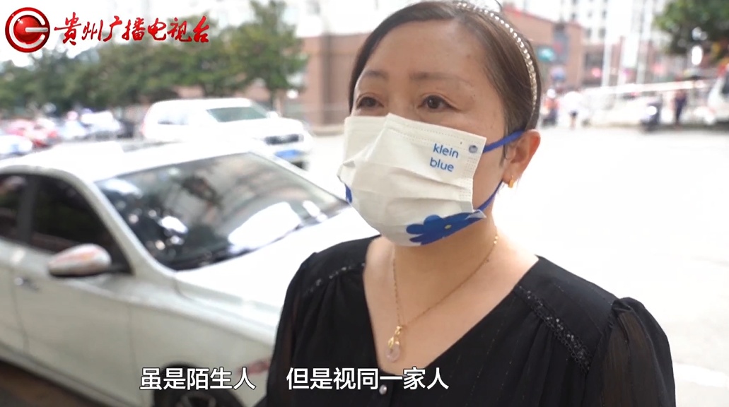 贵阳一18岁女孩公交车上晕倒，关键时候，一双双手伸了出来