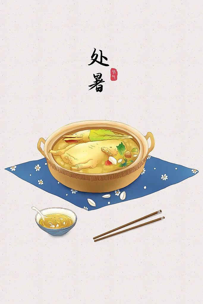 处暑最该吃这种肉,养阴生津御秋燥 处暑最该吃这种肉,养阴生津御秋燥