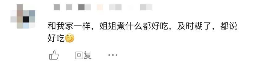 “弟弟就是最好的旅游搭子！不抱怨，还会说姐姐是我最好的朋友……”