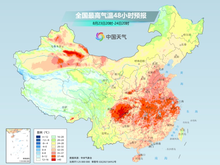 处暑到了就能“出暑”吗？不！多地仍有高温天气