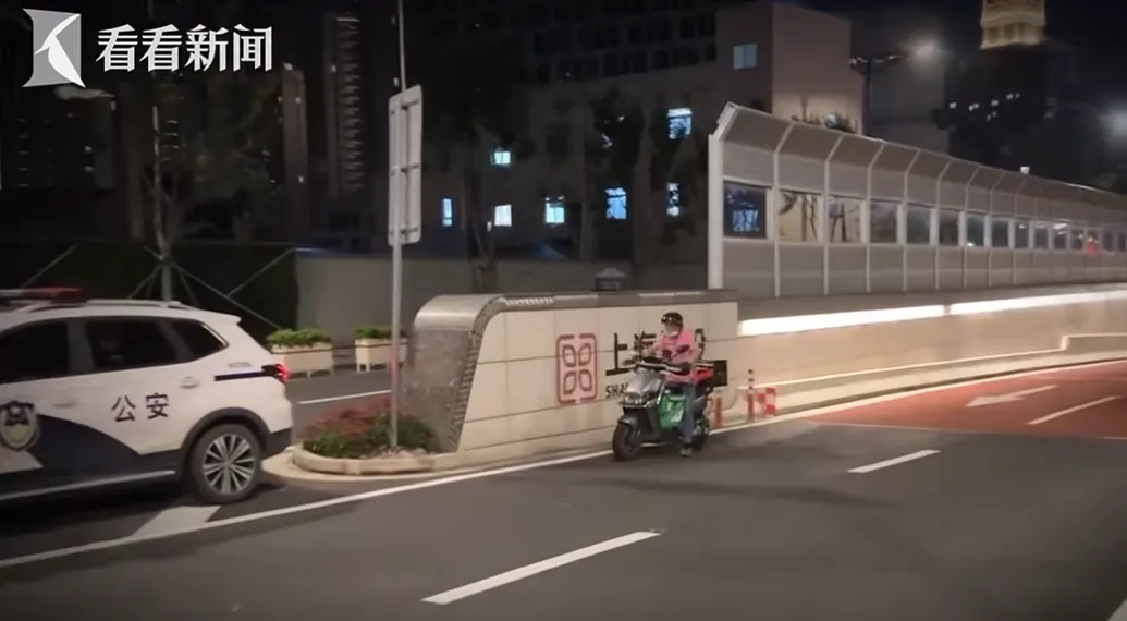 上海明确禁止，不少人却铤而走险！深夜隧道里龟速行驶，“我们也很无奈…”