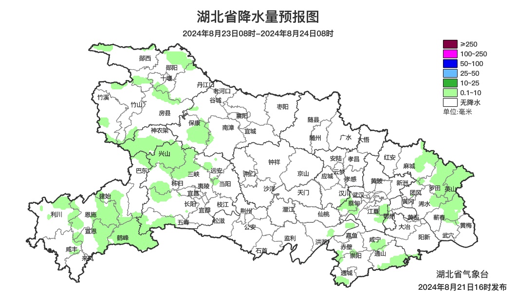 今日处暑!39℃+!湖北连发高温预警 今日处暑!39℃+!湖北连发高温预警