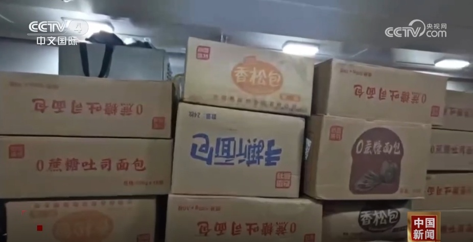 “握指成拳”聚合力紧急救援 辽宁葫芦岛防汛抢险工作取得阶段性进展