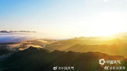 壮观！北京晨曦与云海同框，风景壮美如画