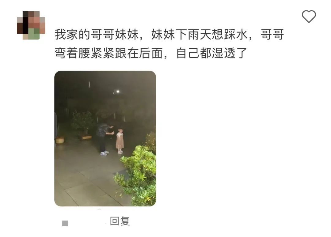 “弟弟就是最好的旅游搭子！不抱怨，还会说姐姐是我最好的朋友……”