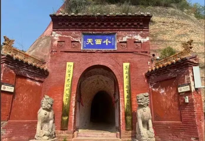 人这一辈子，一定要跟着悟空游山西！