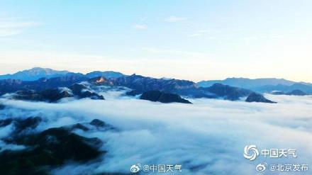壮观！北京晨曦与云海同框，风景壮美如画