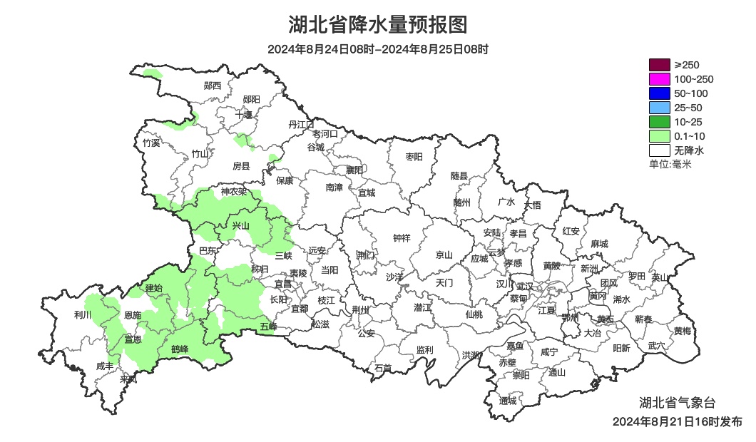 今日处暑!39℃+!湖北连发高温预警 今日处暑!39℃+!湖北连发高温预警