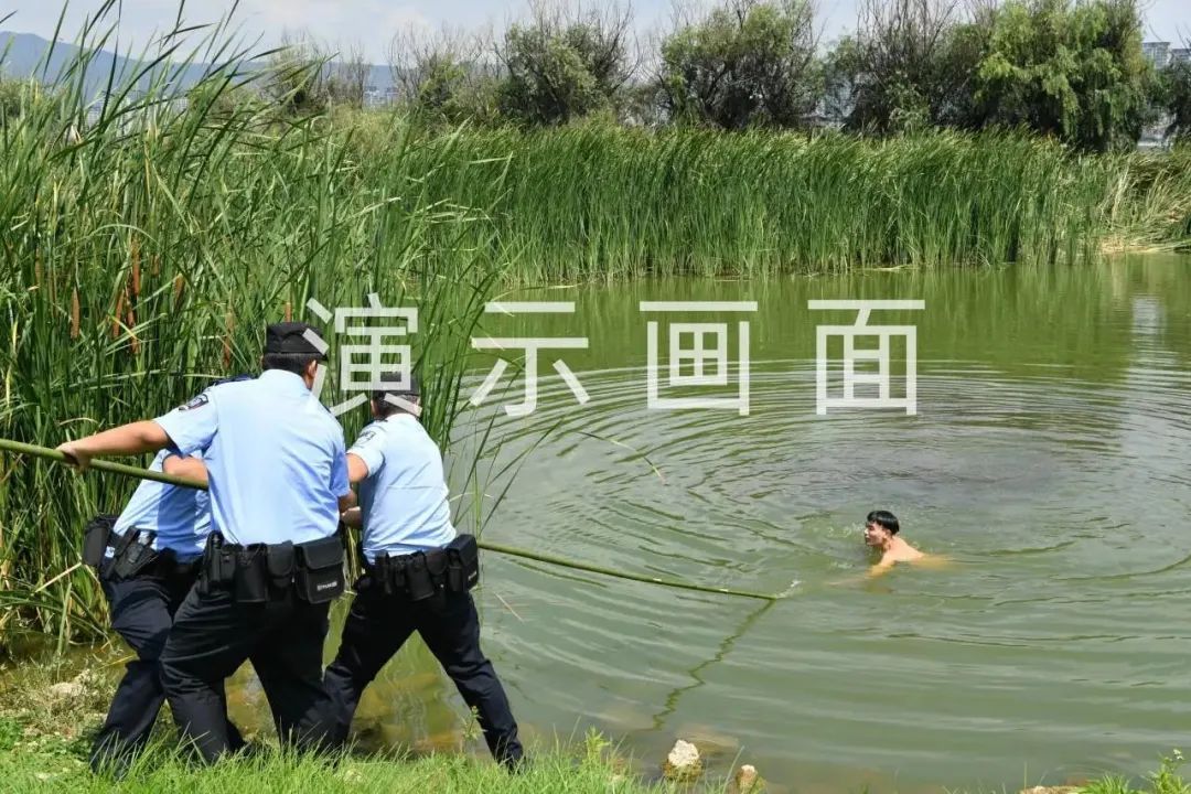 关键时刻能救命！云南警方这种“帮竹”很管用