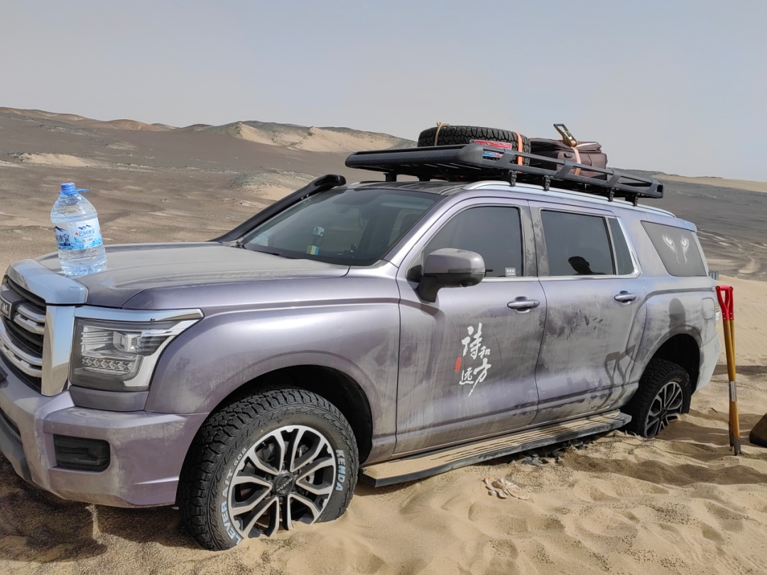 “窑洞派出所”，迎来新所长