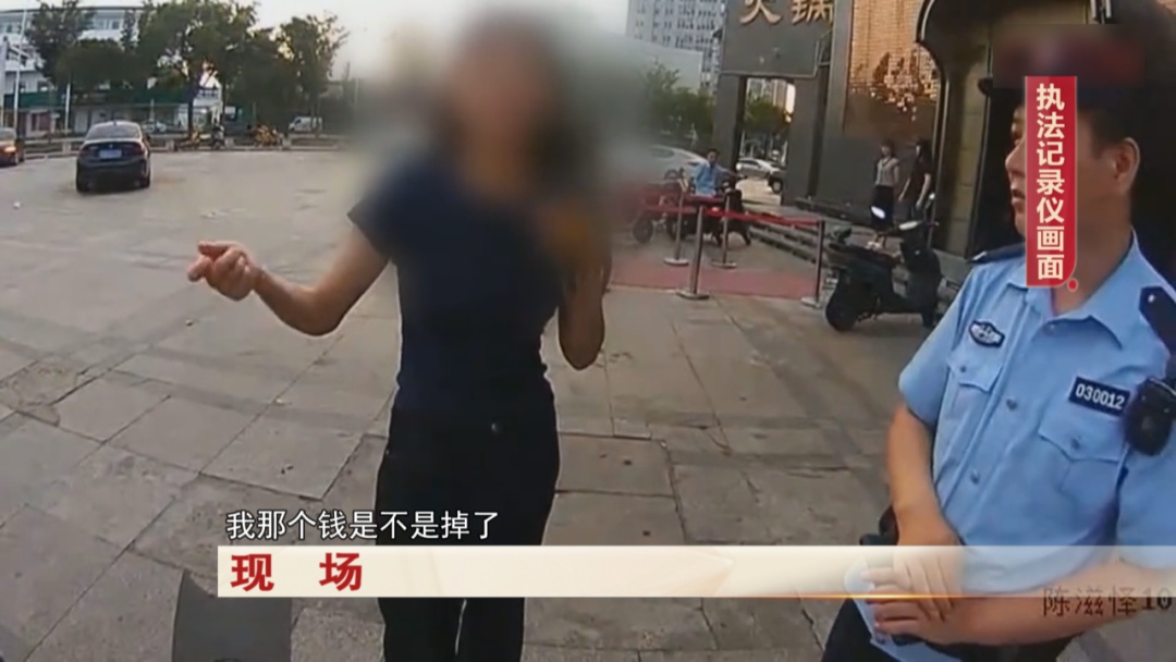 后备厢里放35万，一夜少了5万元……私家车这个功能要注意！