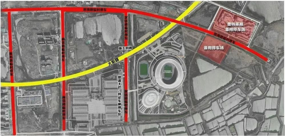 事关梁静茹演唱会！青岛官方重要提醒