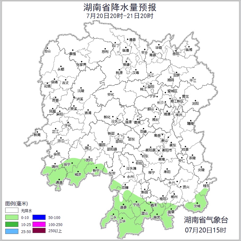未来两天，湖南大部仍维持晴热高温天气