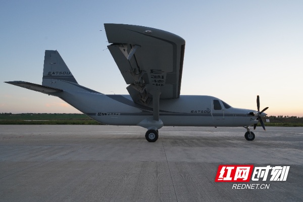 国产最大无人运输机成功首飞！湖南造！