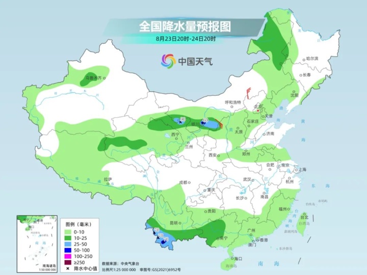 处暑到了就能“出暑”吗？不！多地仍有高温天气