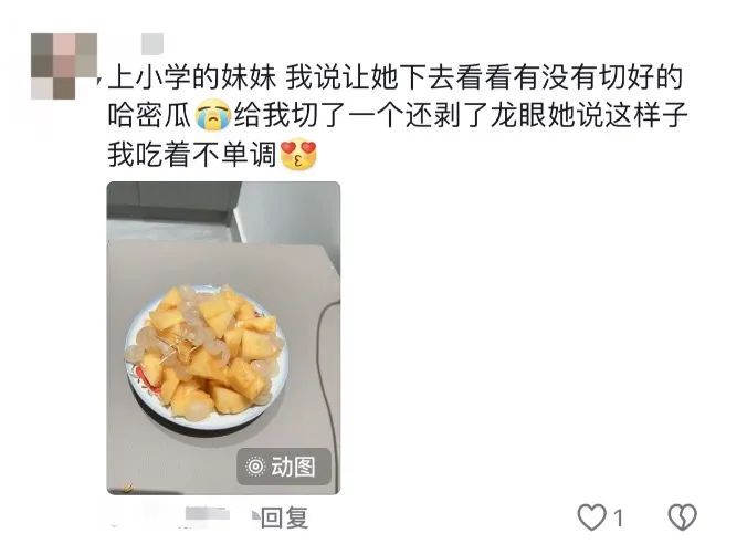 “弟弟就是最好的旅游搭子！不抱怨，还会说姐姐是我最好的朋友……”