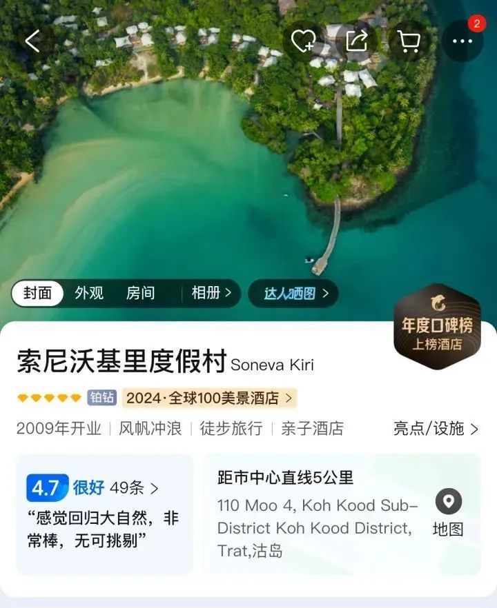 9人全部遇难！“空中爆炸后坠毁”，更多细节披露