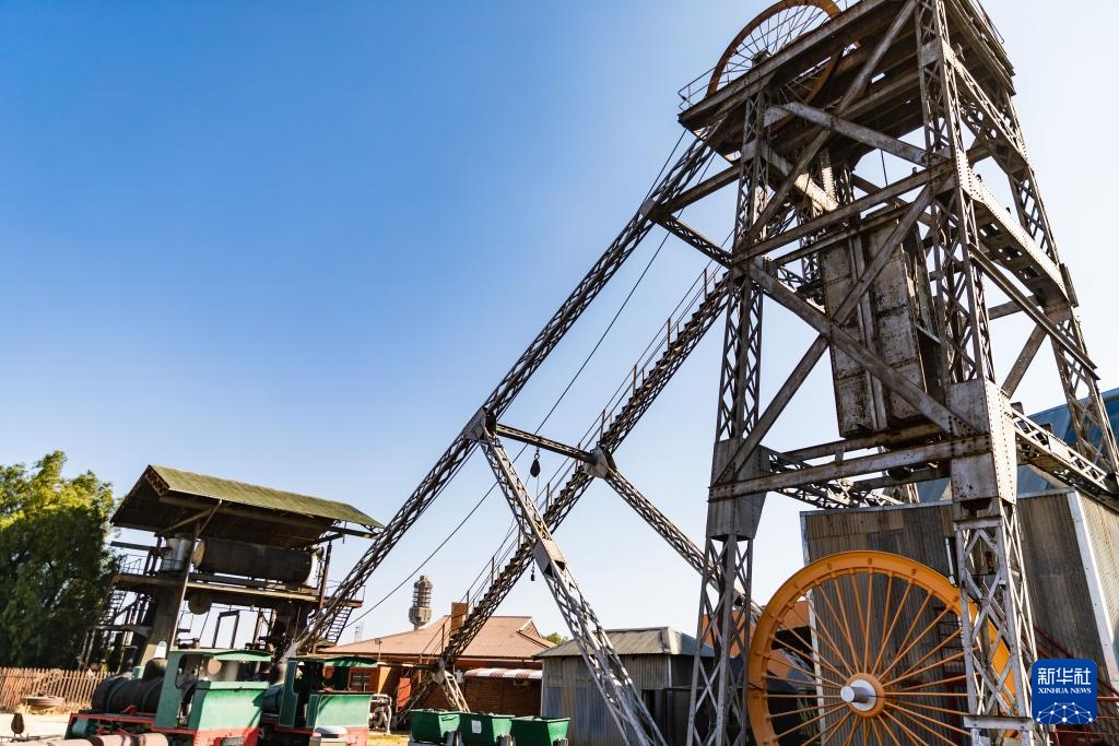 南非：金伯利钻石坑