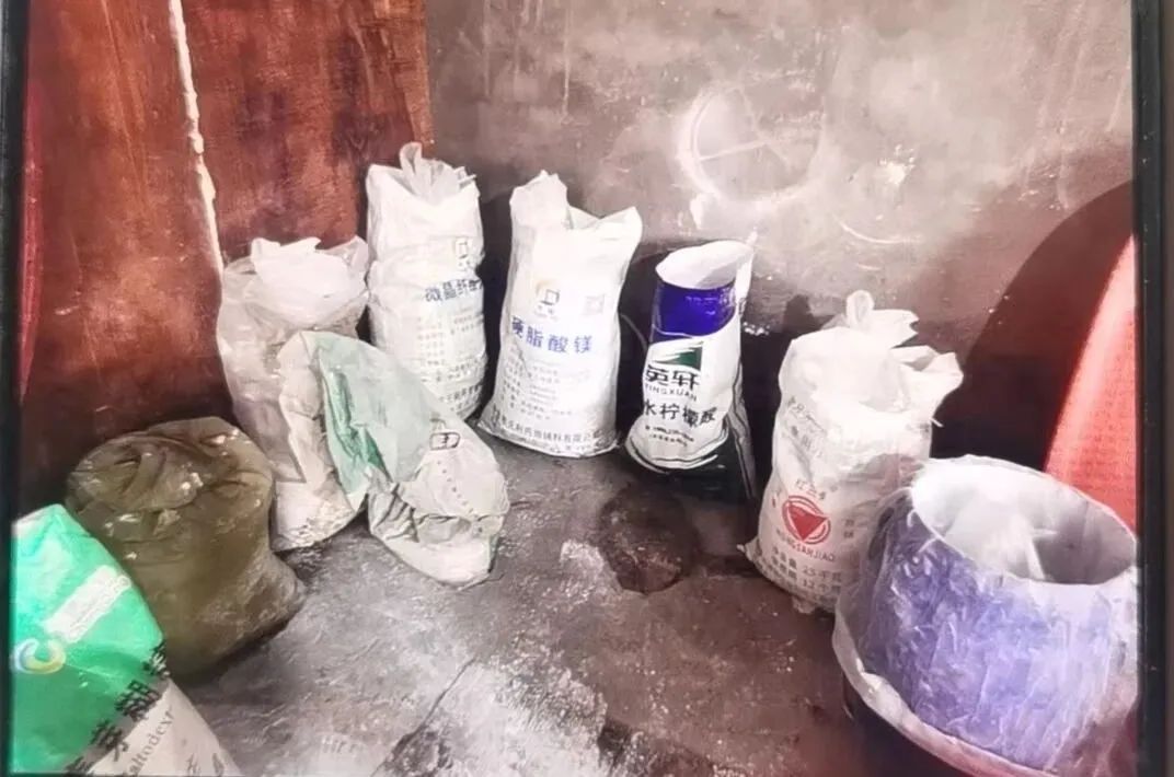 “壮阳药”1000余万粒!警方成功破获一起生产销售有毒有害食品案 “壮阳药”1000余万粒!警方成功破获一起生产销售有毒有害食品案