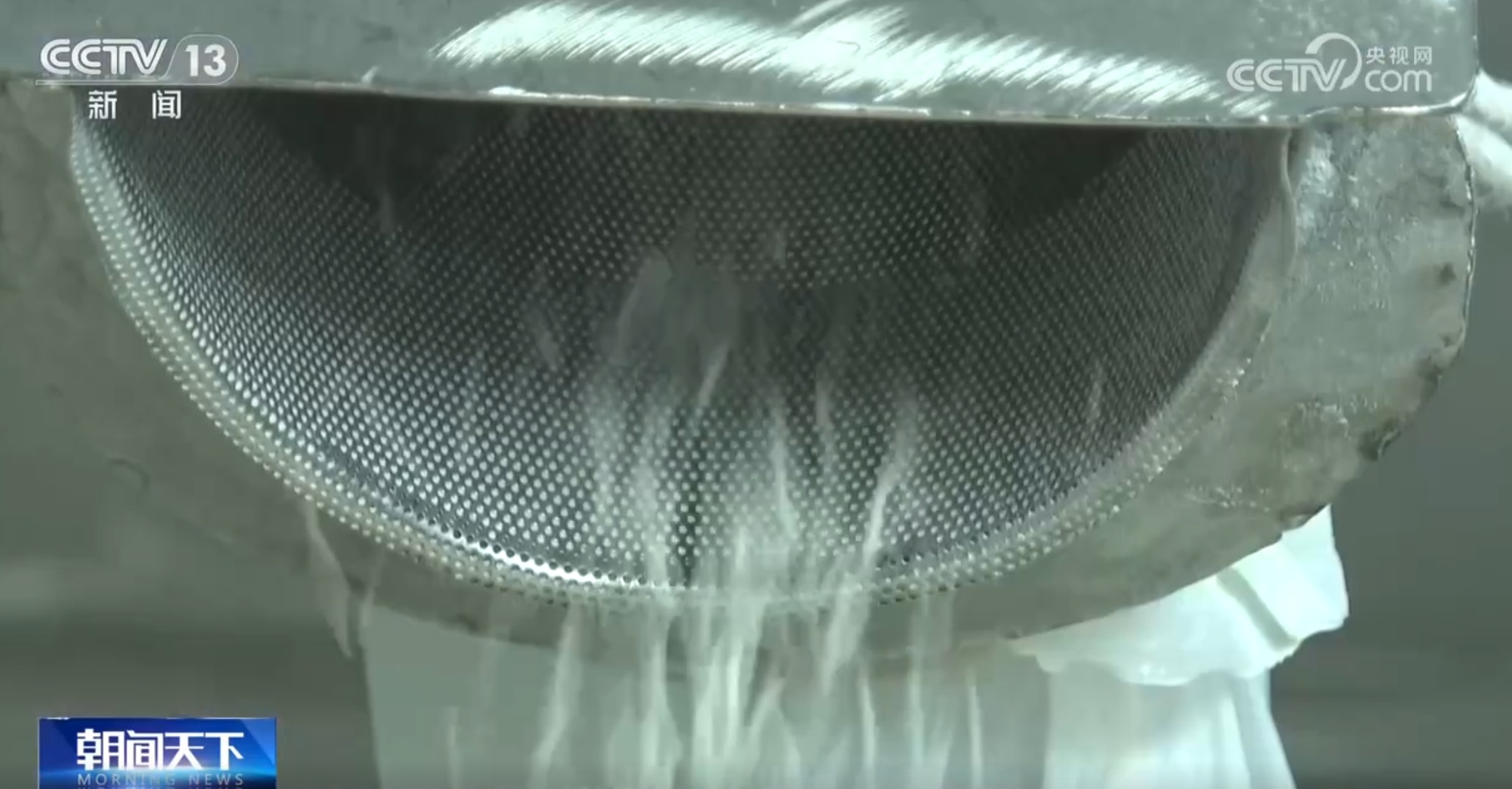 “蓝色文旅”动能澎湃 海上消费新场景、新业态解锁夏日新体验 “蓝色文旅”动能澎湃 海上消费新场景、新业态解锁夏日新体验