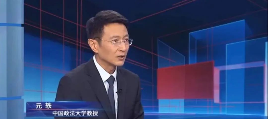 雪上加霜！低保户被“低保主任”借走上千元后报案……