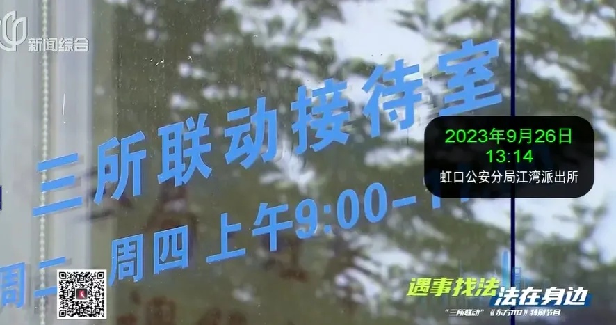 养儿防老?上海86岁阿婆退休金12000元,3个儿子,却没法付16000元转院费 养儿防老?上海86岁阿婆退休金12000元,3个儿子,却没法付16000元转院费