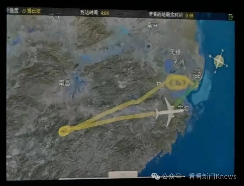 坐了一晚上飞机醒来还在原地! 女生改乘高铁竟比飞机先到! 坐了一晚上飞机醒来还在原地! 女生改乘高铁竟比飞机先到!